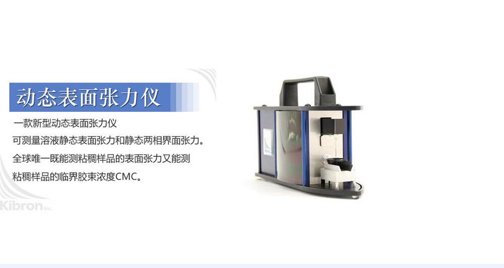 一款新型動態91视频下载安装
